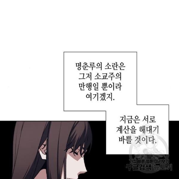 1629503717434.jpeg