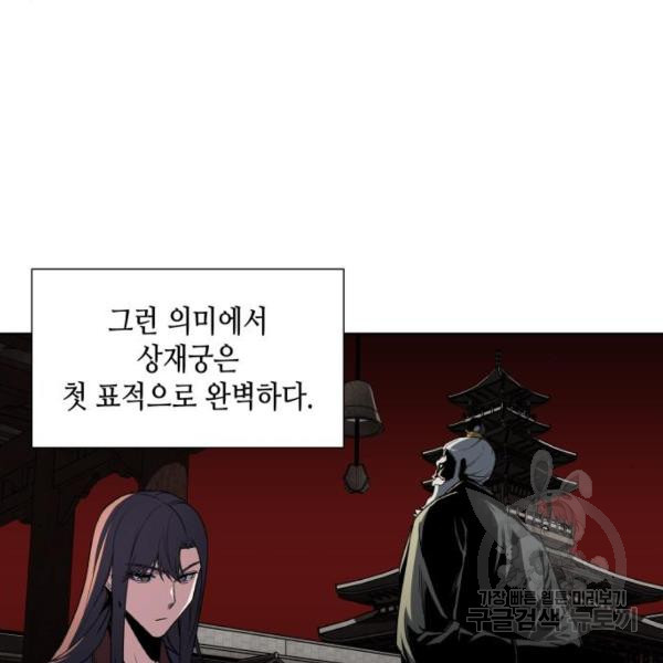 1629503717849.jpeg