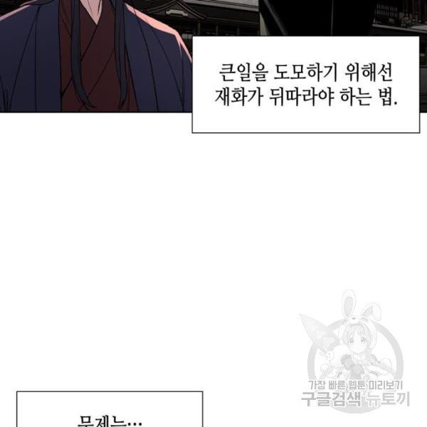 1629503717951.jpeg