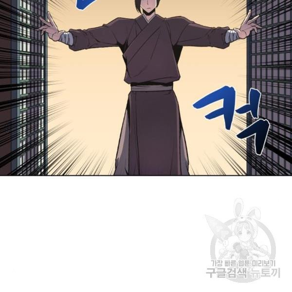 1629503721749.jpeg