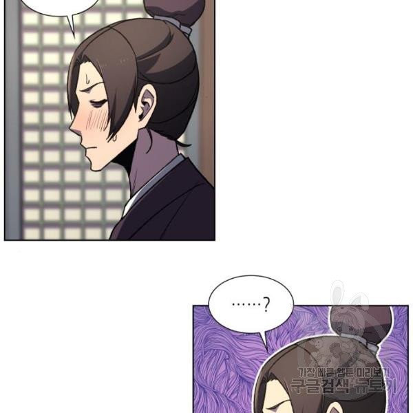 1629503723093.jpeg