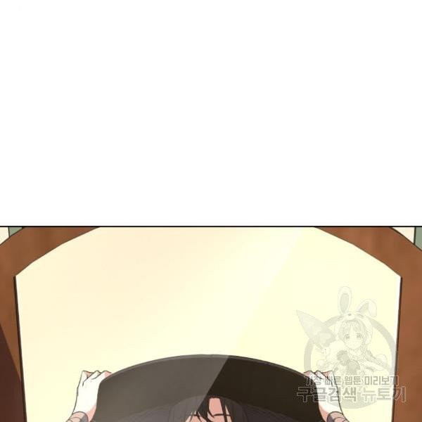 1629503730551.jpeg