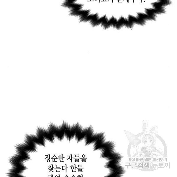 1629503734664.jpeg