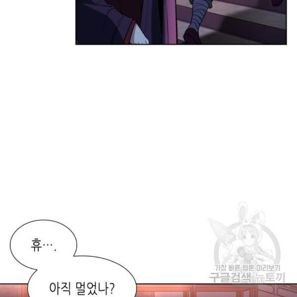 1629503734866.jpeg