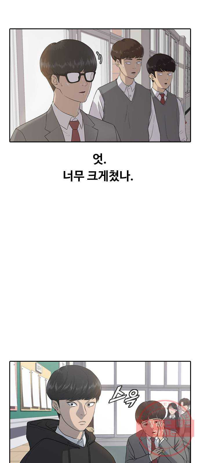 1629501409273.jpeg