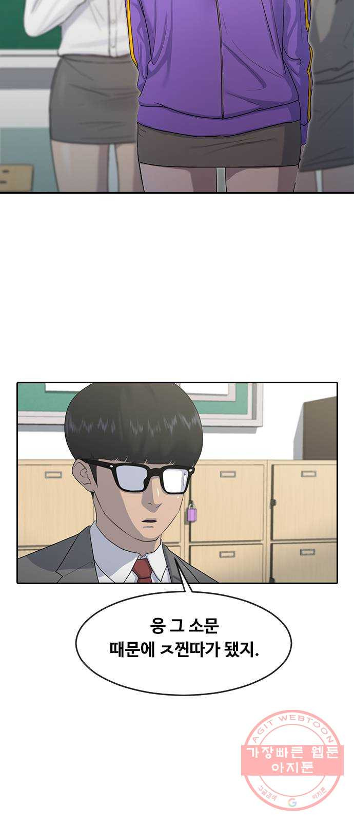 1629501411132.jpeg