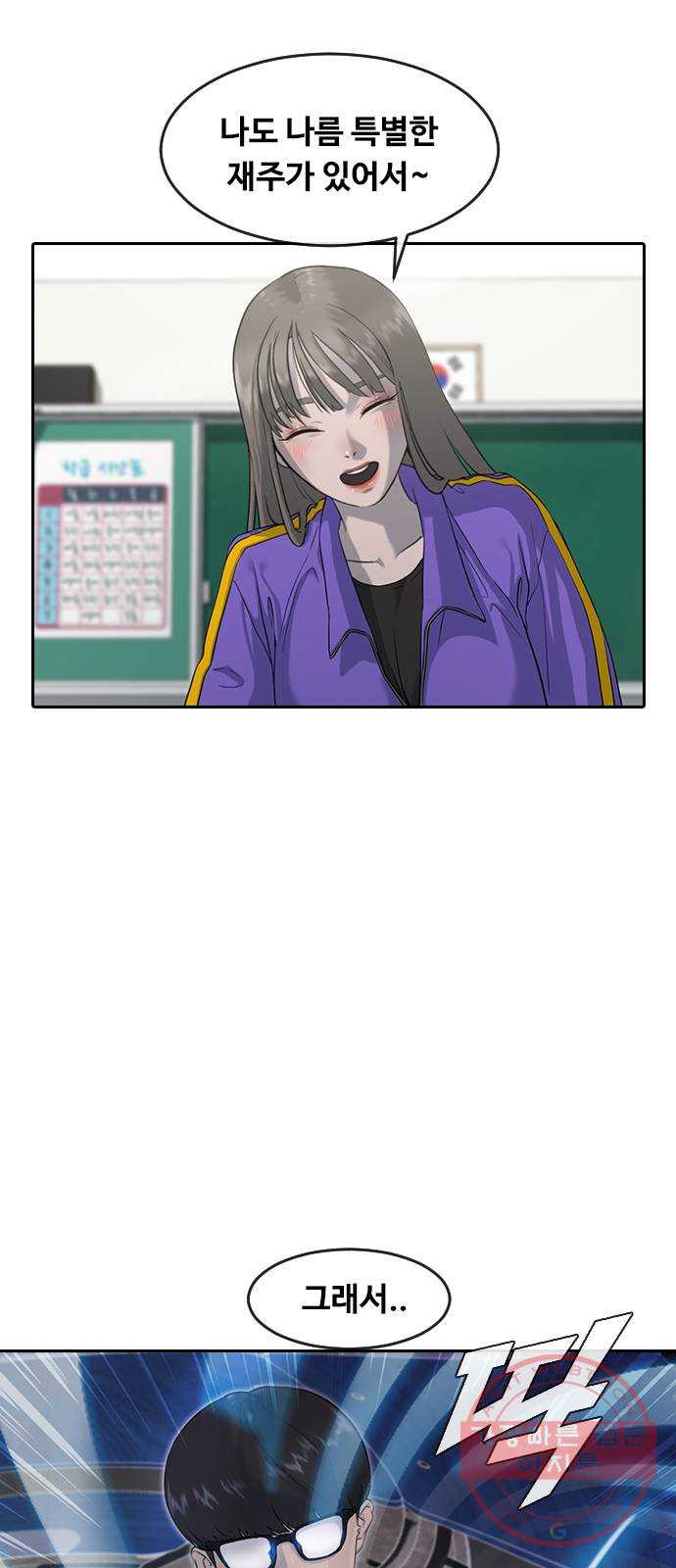 1629501412062.jpeg