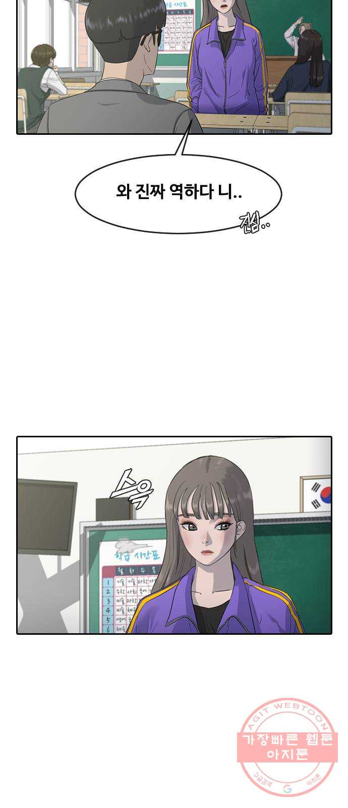 1629501413190.jpeg