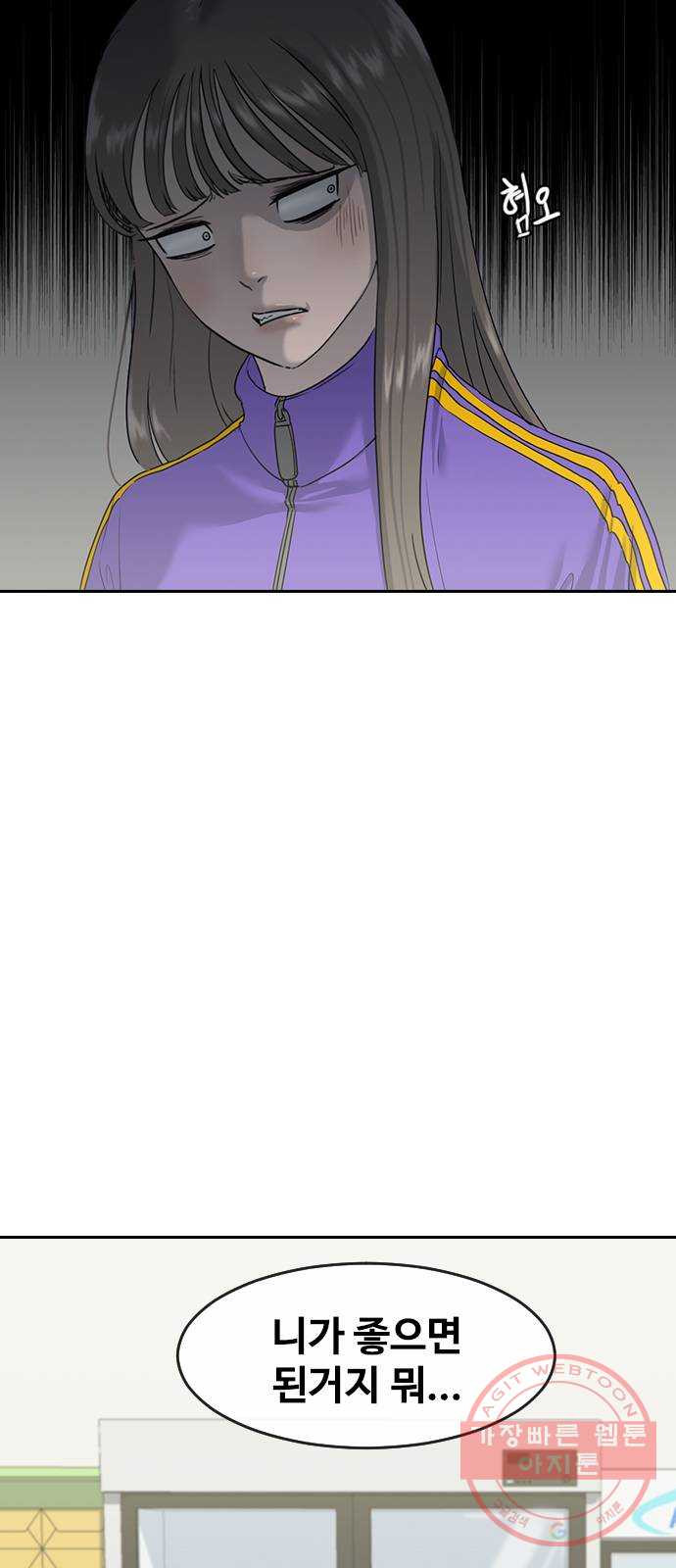 1629501432941.jpeg