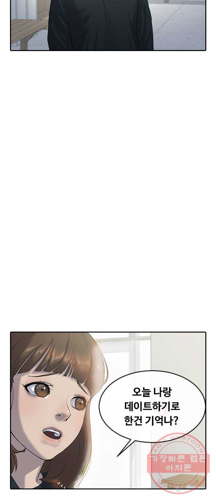 1629501433369.jpeg