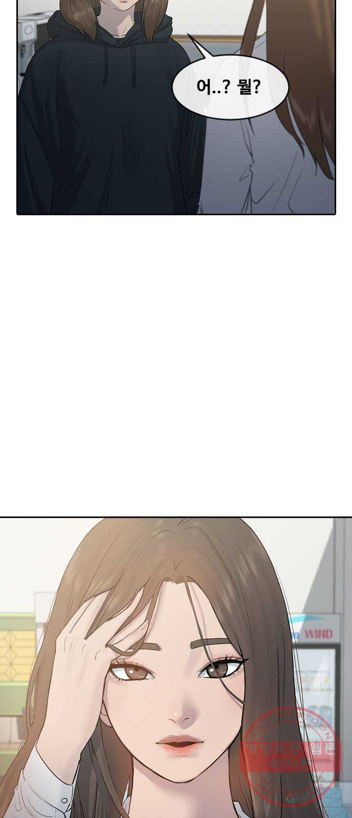 1629501433777.jpeg