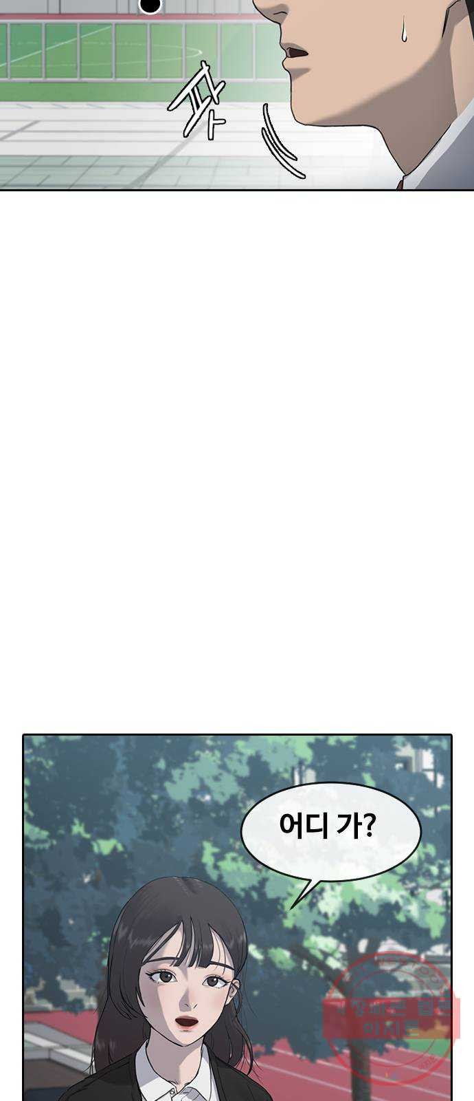 1629501437669.jpeg