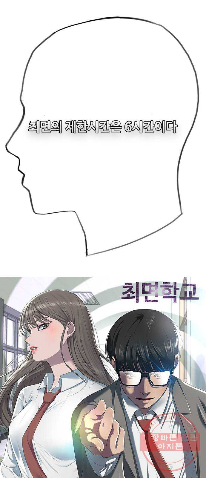 1629501438502.jpeg