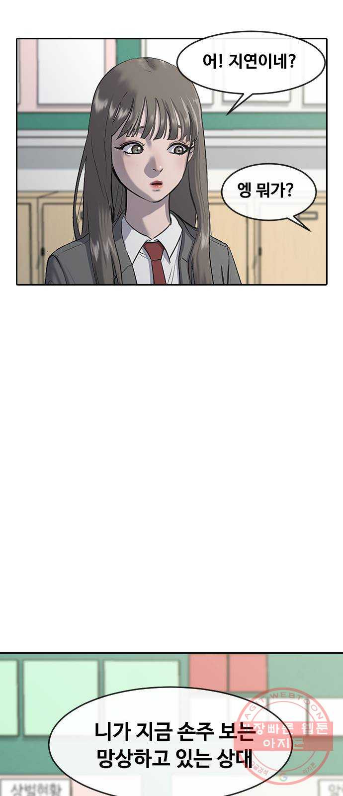 1629501474091.jpeg
