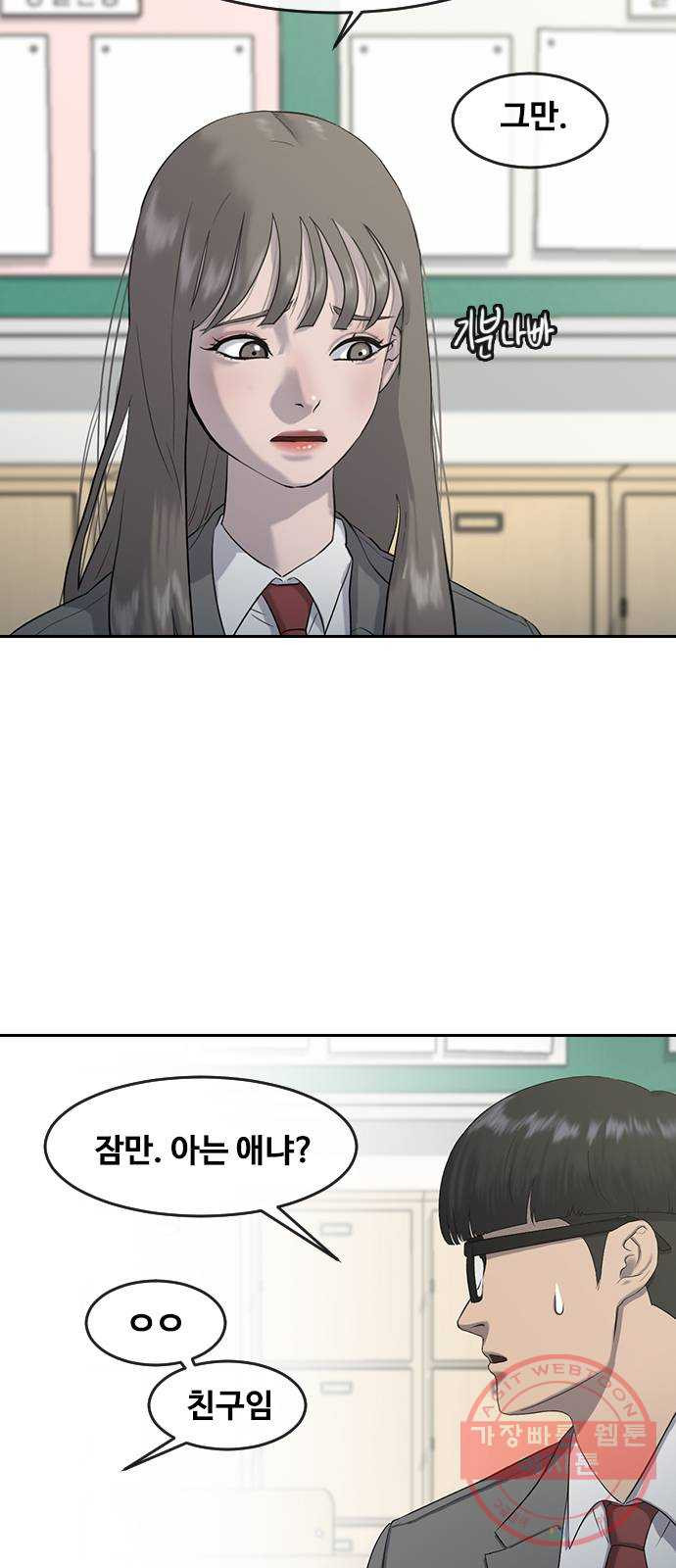 1629501474199.jpeg