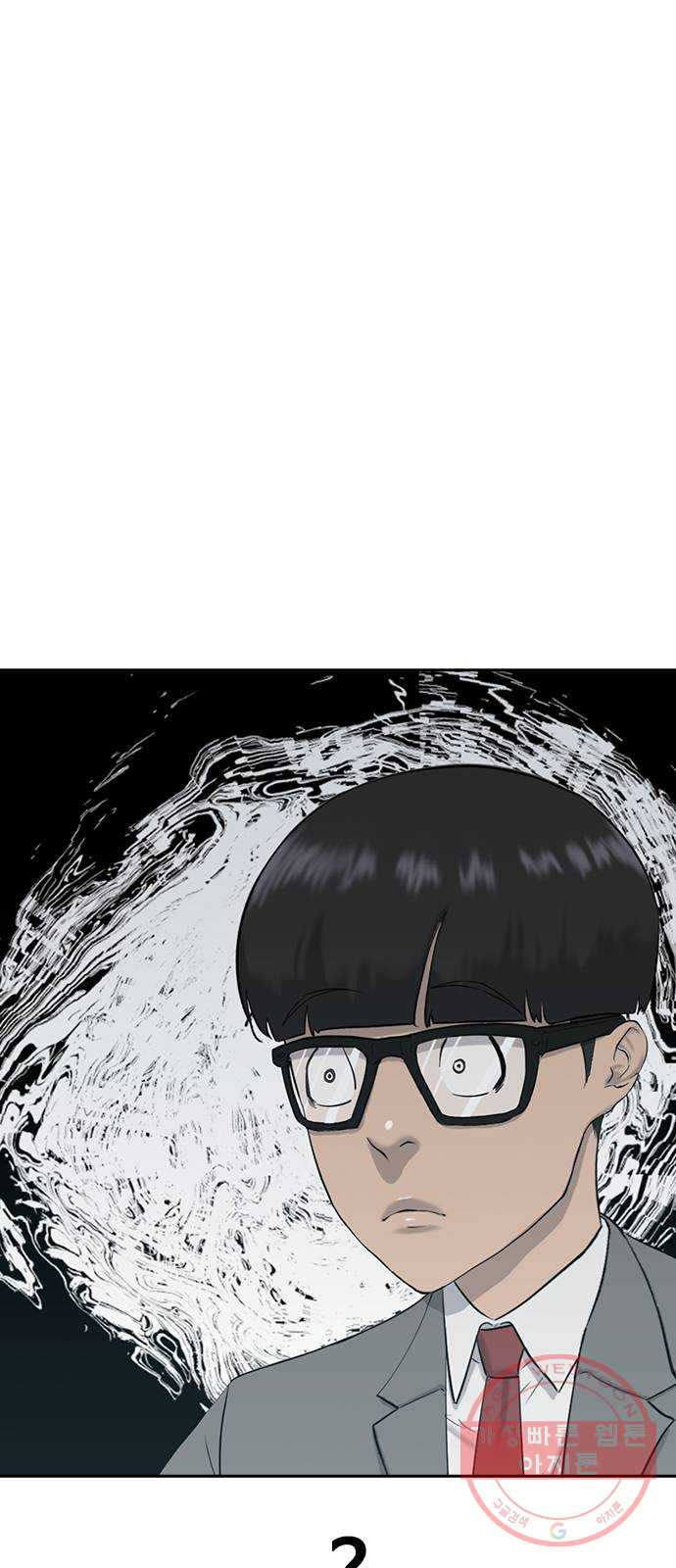 1629501477117.jpeg