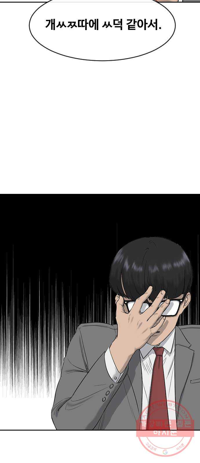 1629501477835.jpeg