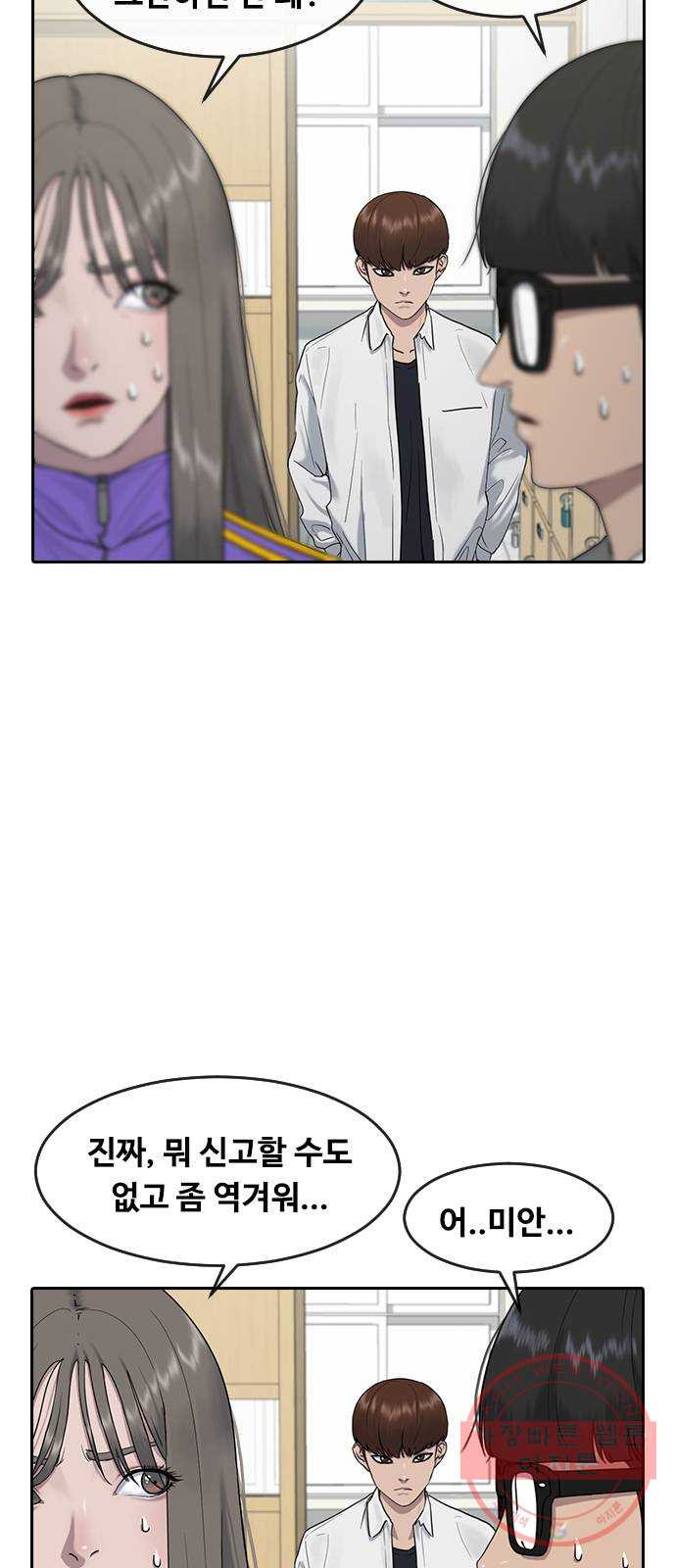 1629501497182.jpeg