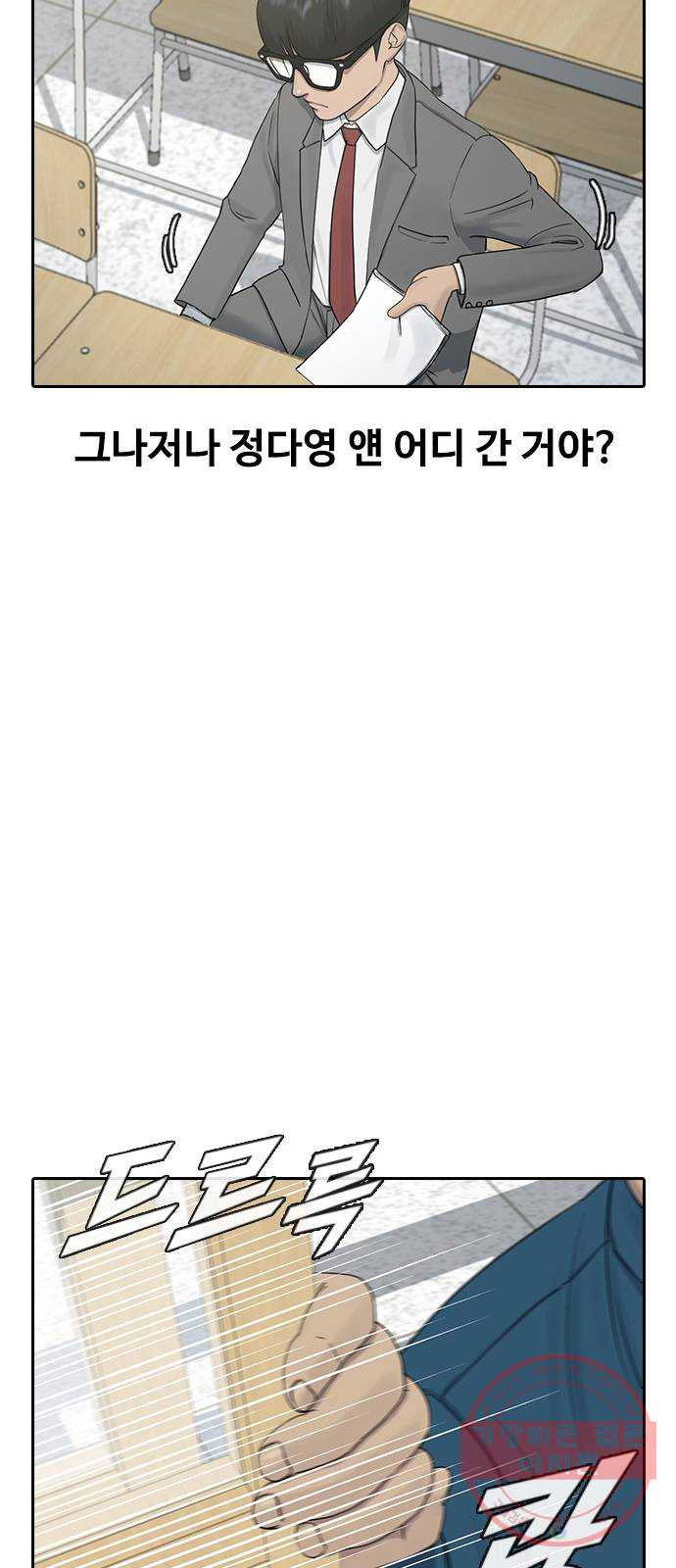 1629501498940.jpeg