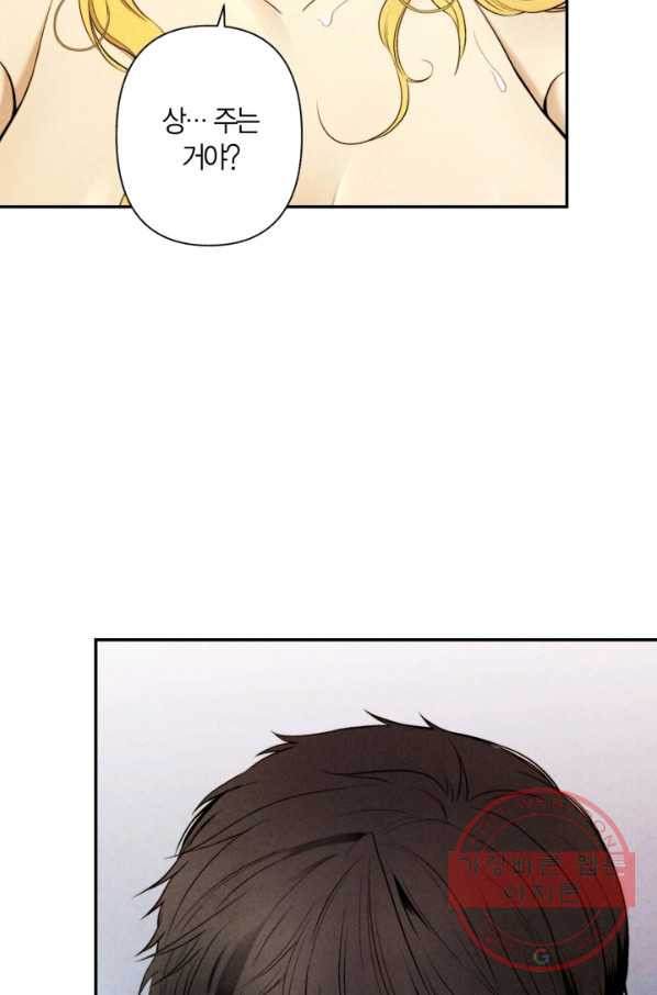 1629594255943.jpeg