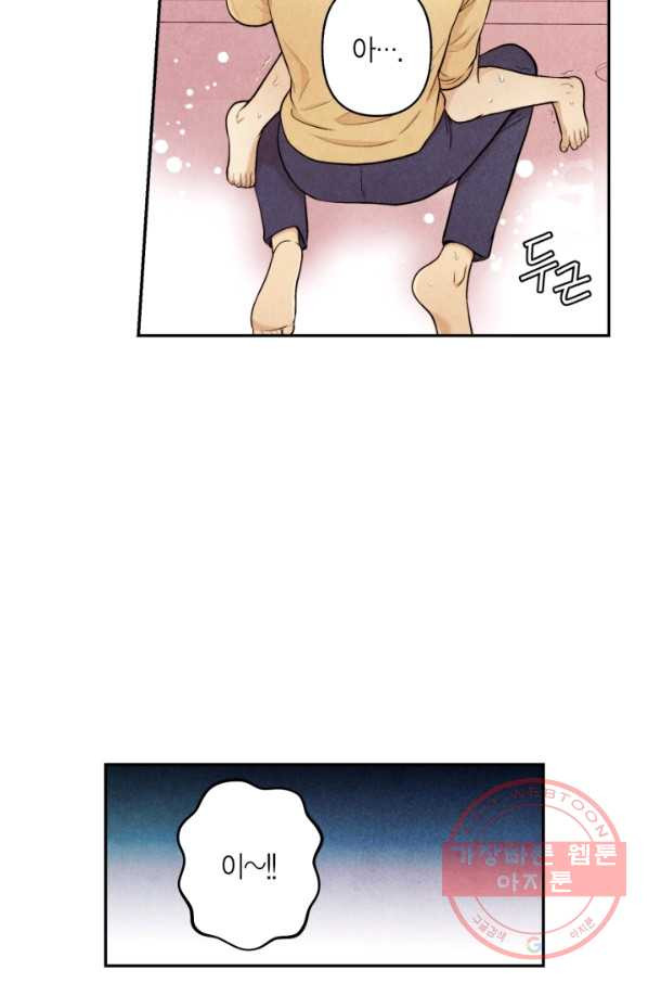 1629594259619.jpeg