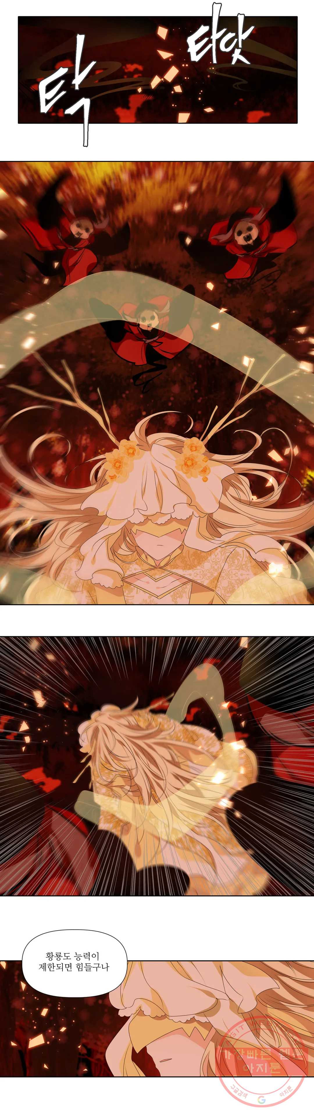 1629598427153.jpeg