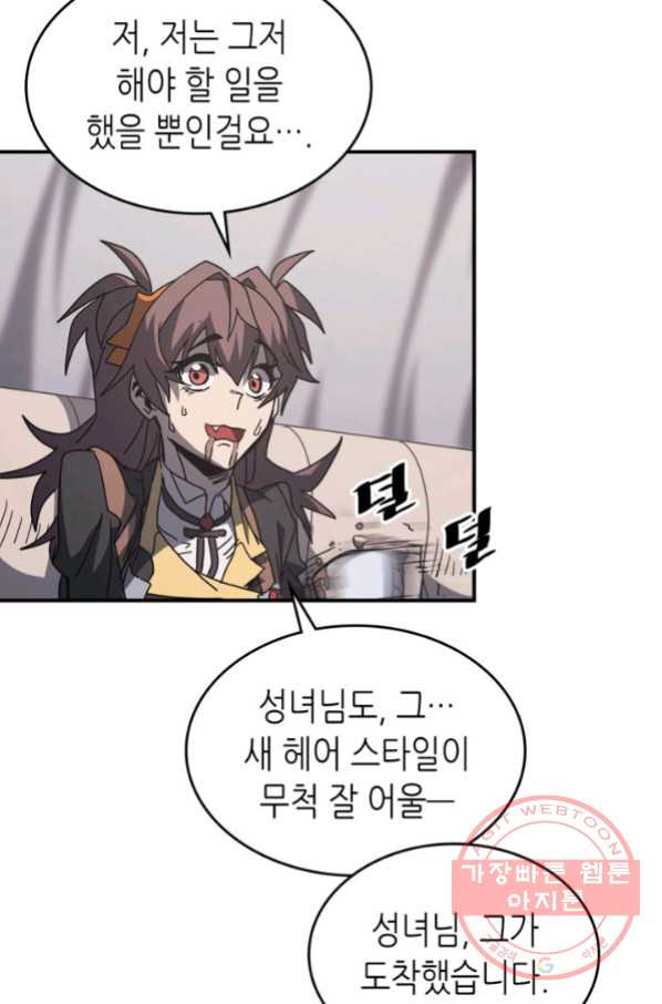 1629595985868.jpeg