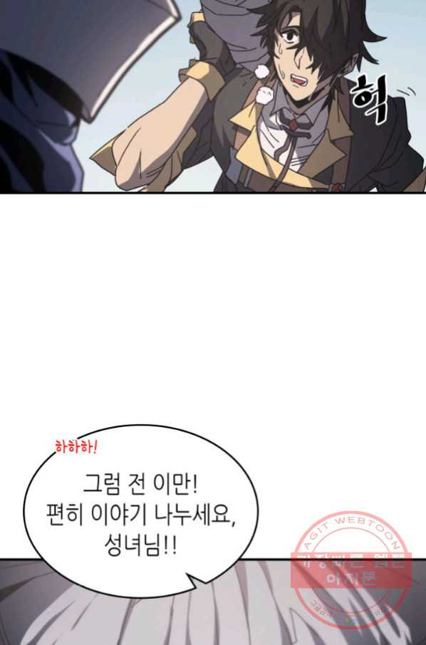 1629595986074.jpeg