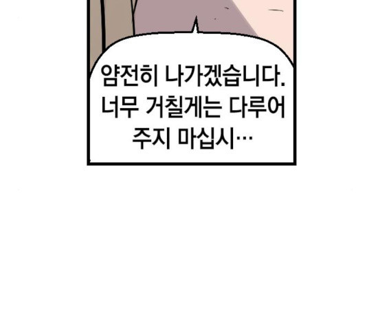 1629602679486.jpeg