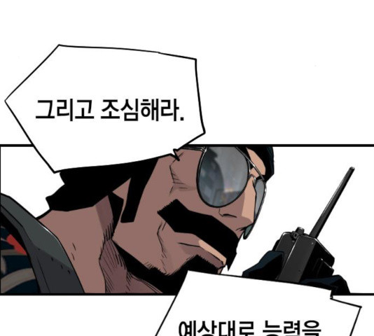 1629602684203.jpeg
