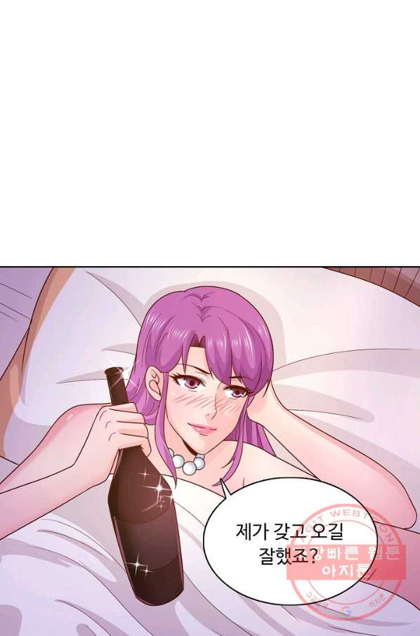 1629602684741.jpeg