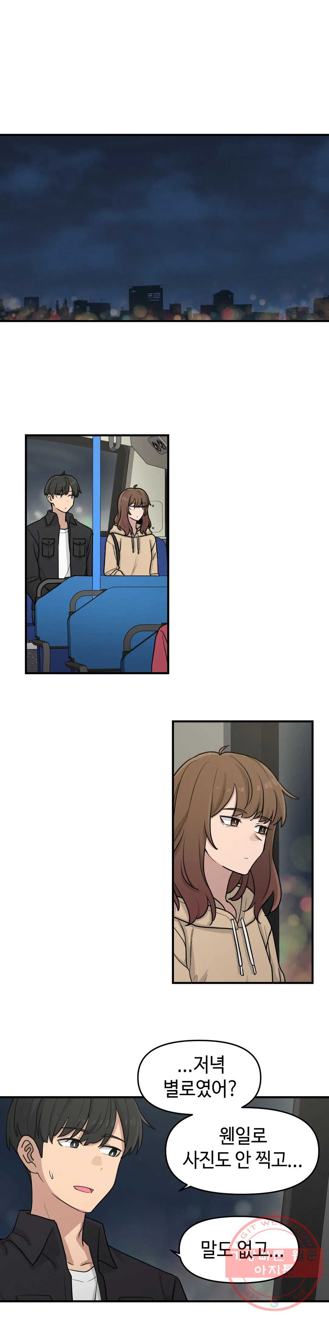 1629598495086.jpeg