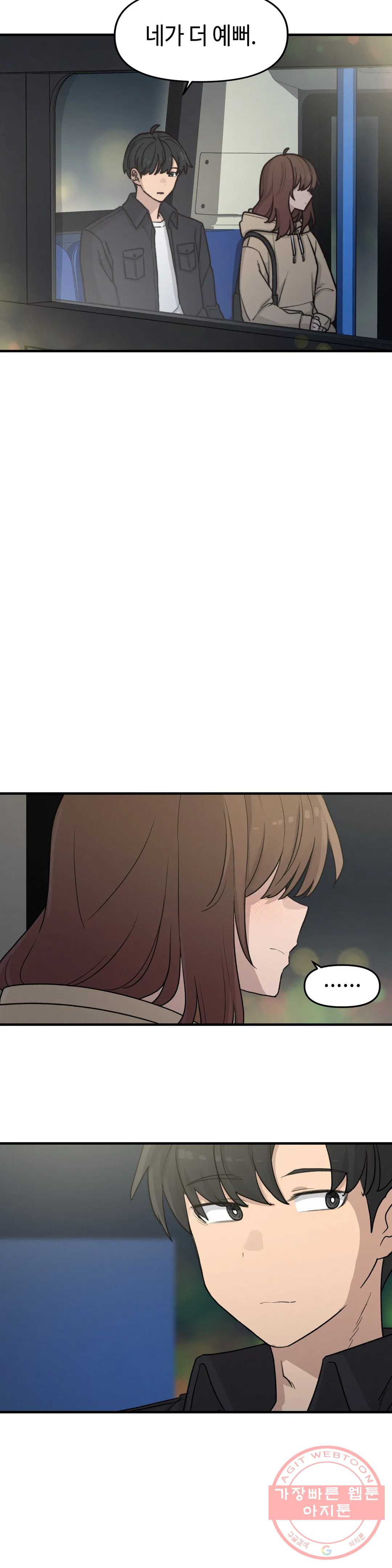 1629598495694.jpeg