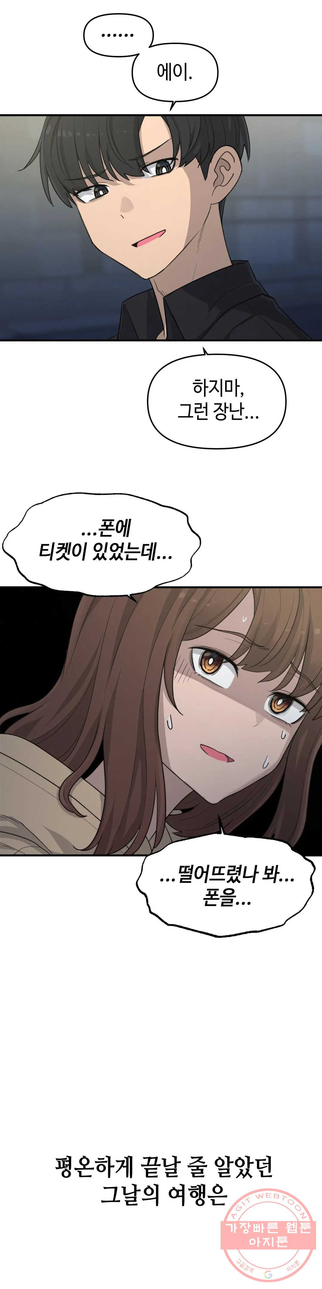 1629598496212.jpeg