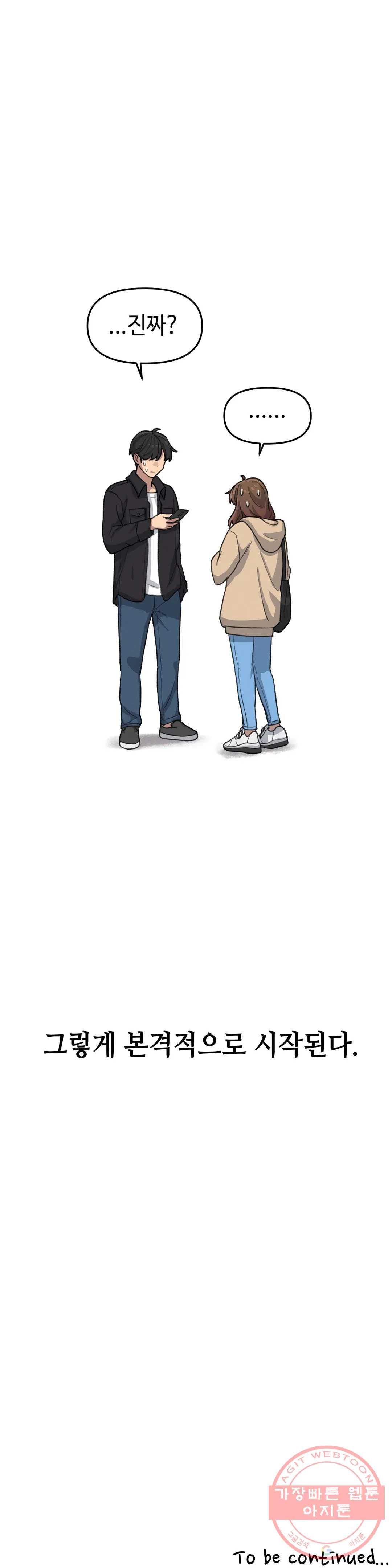 1629598496313.jpeg