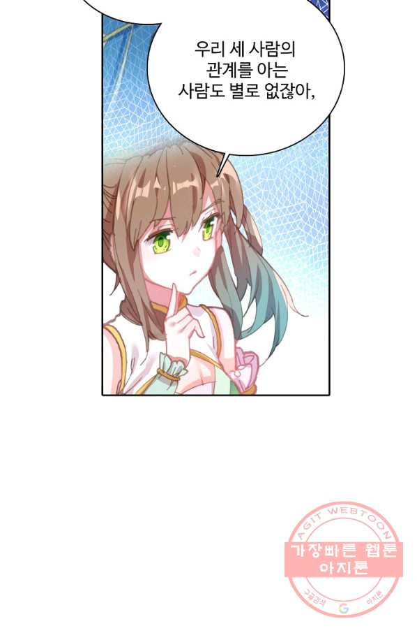 1629672348750.jpeg