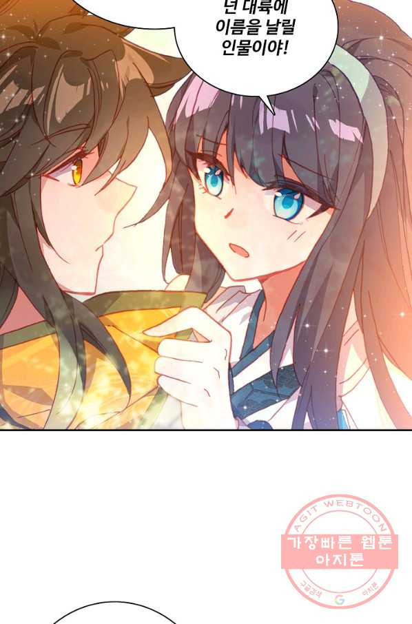 1629672349686.jpeg