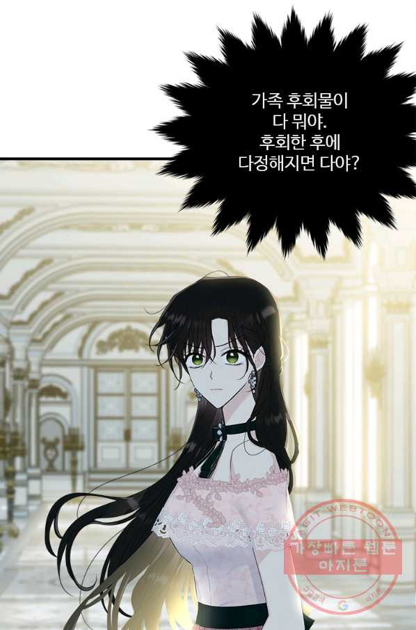 1629677103253.jpeg