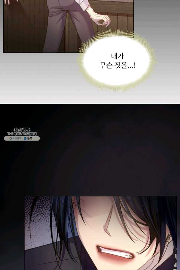 1629676395366.jpeg