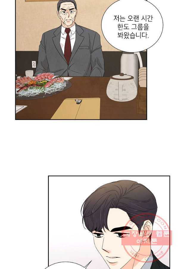 1629674471721.jpeg
