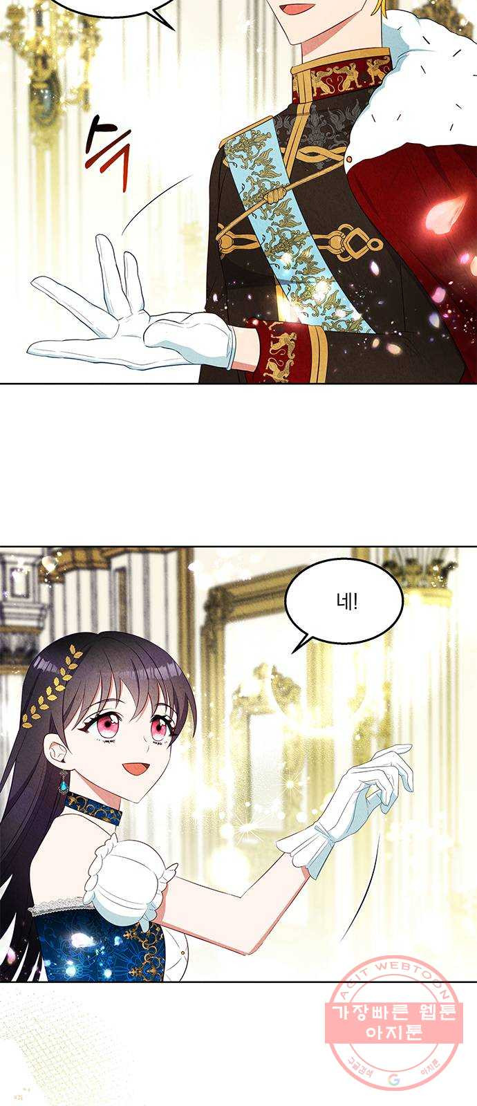 1629679732084.jpeg