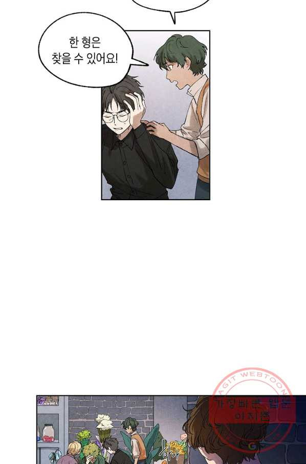 1629678986322.jpeg