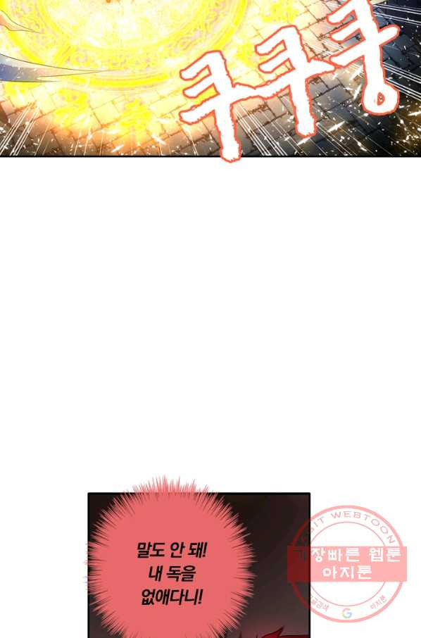 1629675190147.jpeg