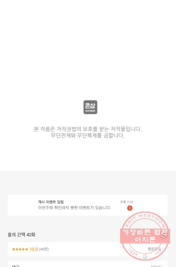 1629675167644.jpeg
