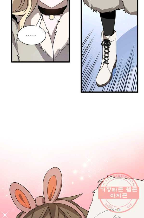1629672776023.jpeg