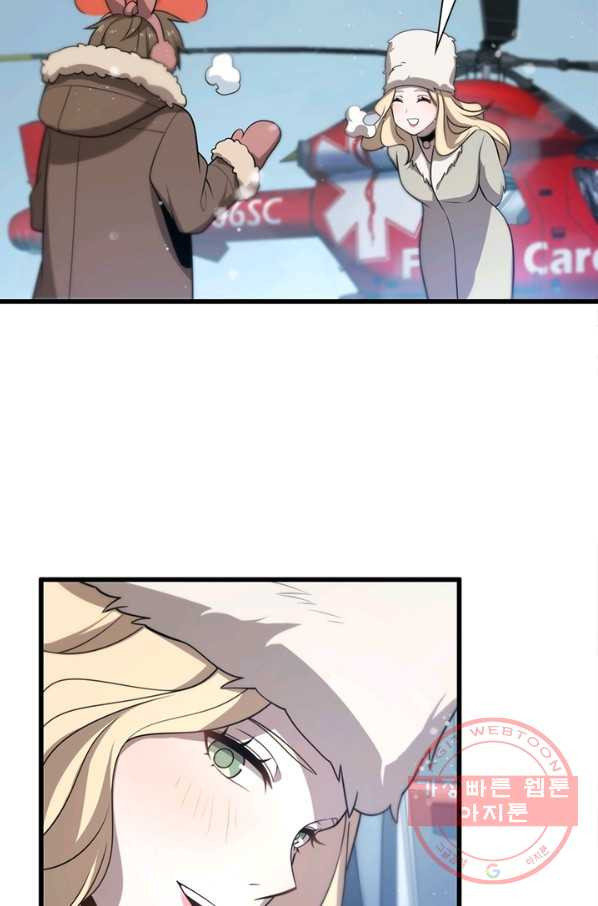 1629672776461.jpeg