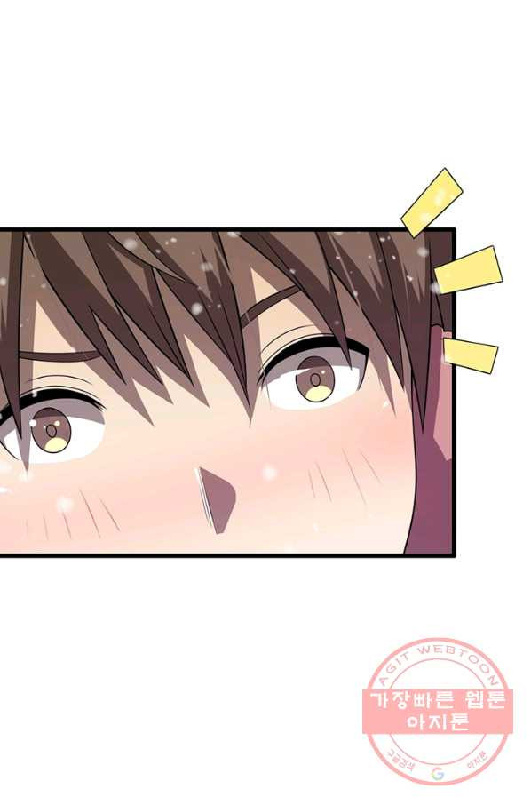 1629672777091.jpeg
