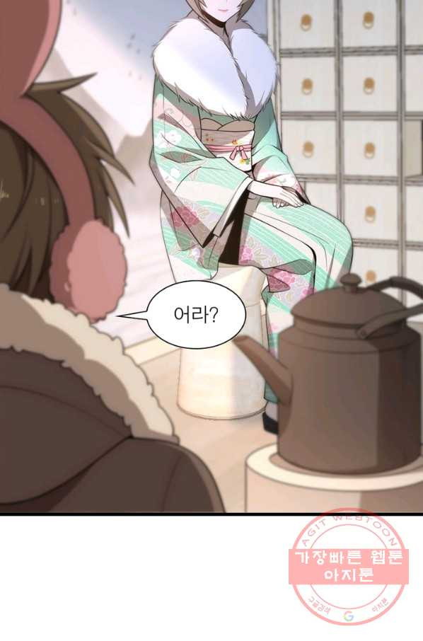 1629672778778.jpeg