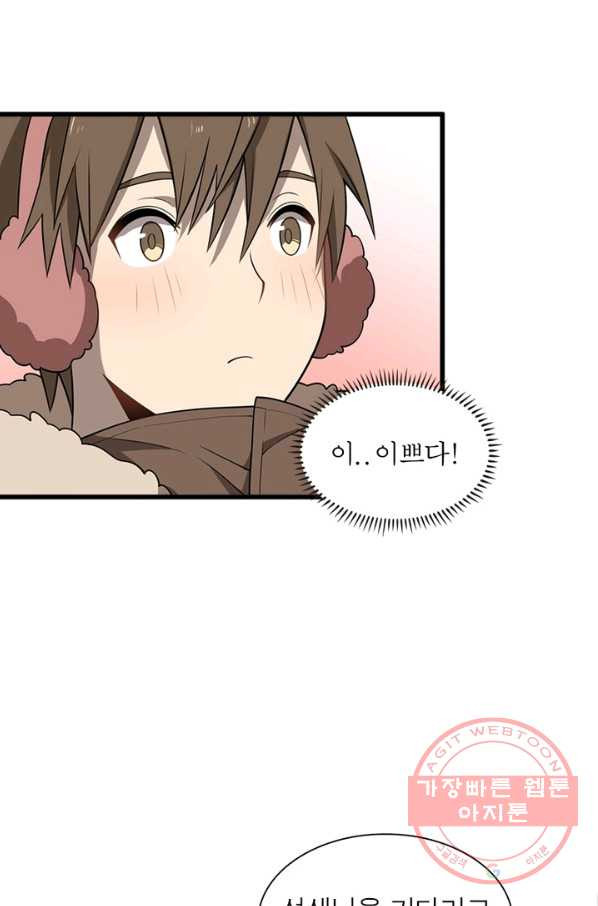 1629672778883.jpeg