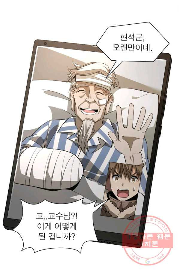 1629672779420.jpeg